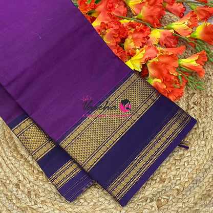Kanchi Cotton Saree - VVKCS032