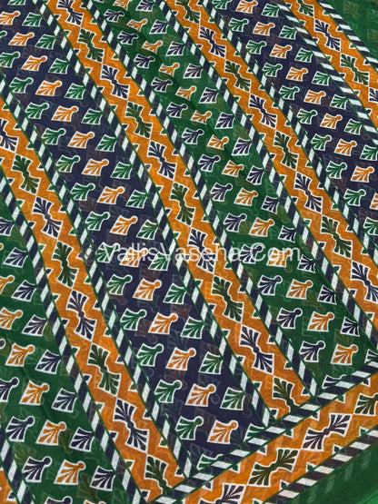 Pure Cotton Voile Saree | VVPVC003