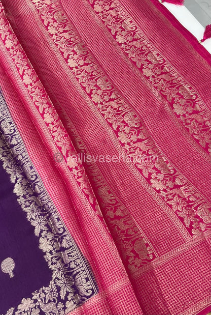 Russian Viscose - Premium Viscose Saree - VVRVS001