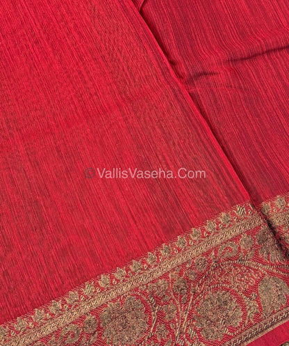 Bamboo Silk Saree - Blue With Red  Shade - VVBSS007