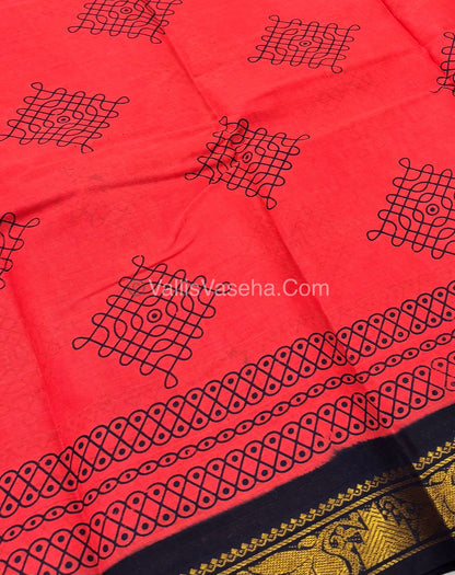 Sungudi Cotton Saree  - Kolam Print  - VVSKP001