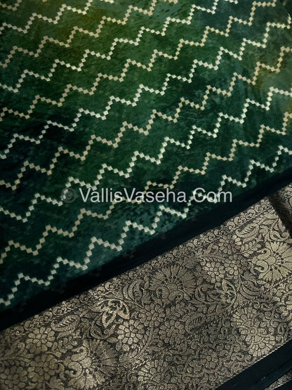 40% less - Offer Saree - Semi Dola Saree - VVDS006