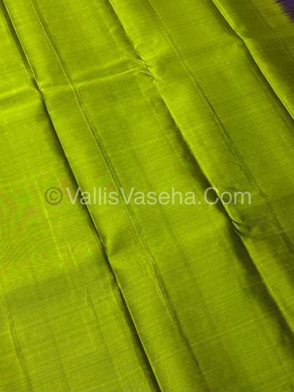 Half Mix - Pure Soft Silk Saree - VVPSS043