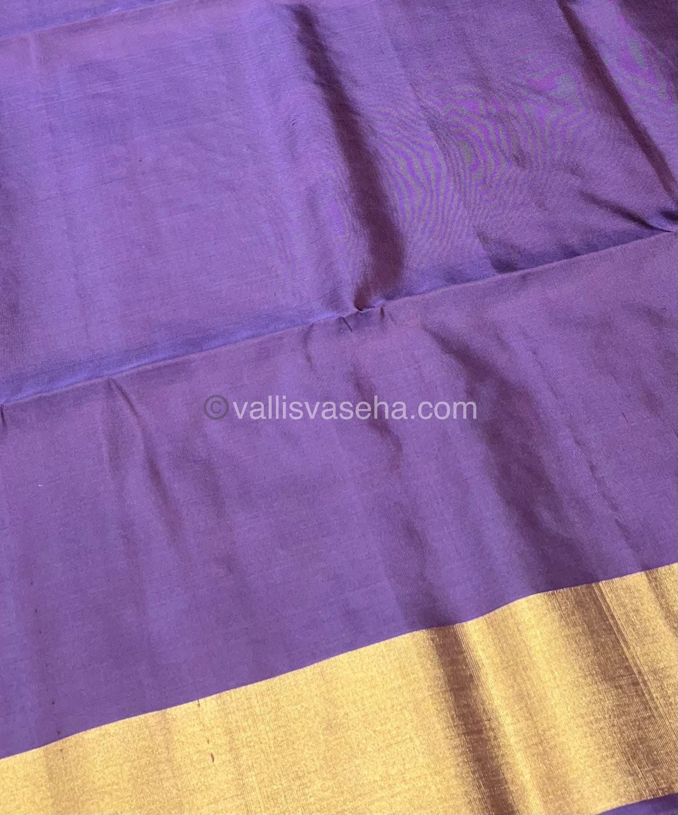 Pure Soft Silk Saree | VVPSS016