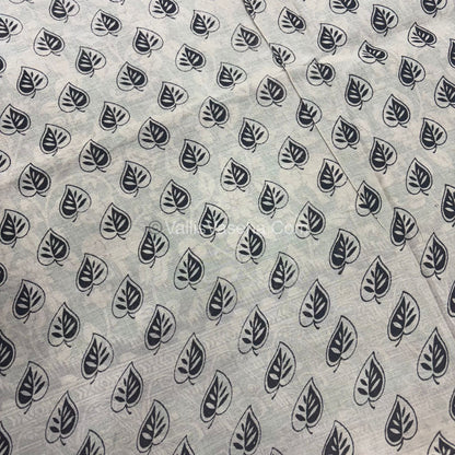 Pure Kalamkari Cotton Saree - VVPKC002