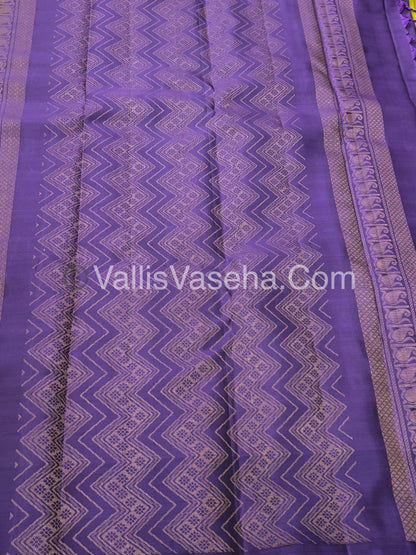 Half Mix - Pure Soft Silk Saree - VVPSS075