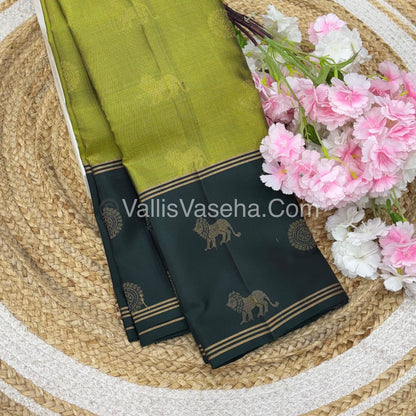 Half Mix - Pure Soft Silk Saree - Long Retta Petta Border with Butta - VVPSS075
