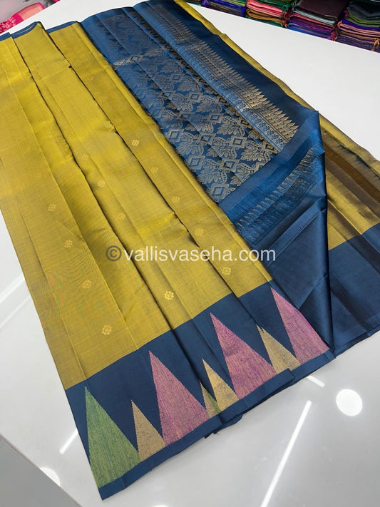 Pure Soft Silk Saree  - Temple Design Border - VVPSS032