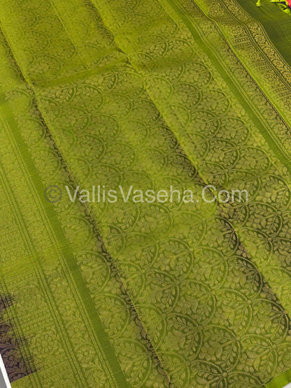 Half Mix - Pure Soft Silk Saree - VVPSS043