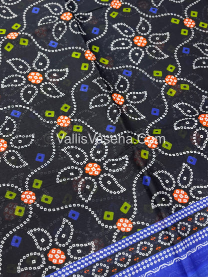 Pure Cotton Voile Saree | VVPVC001