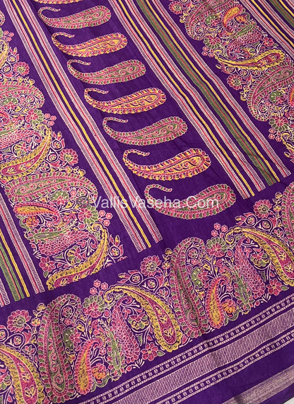 Casual Wear - Fancy Mixed Cotton - Purple Shade - VVFMC001