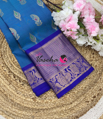 Half Mix - Pure Soft Silk Saree - VVPSS031