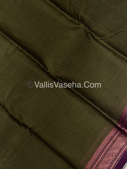 Dhaka Cotton Saree - VVDCS002