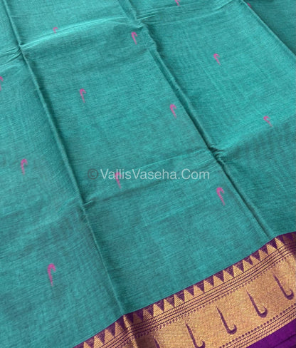 Kanchi Cotton Saree - VVKCS017