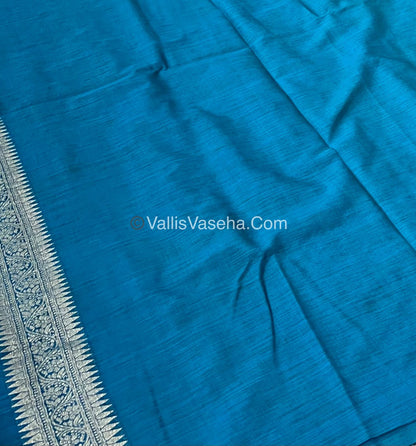 Banarasi - Heritage Silk - Semi Kathan Silk - Blue Shade - VVBHS003