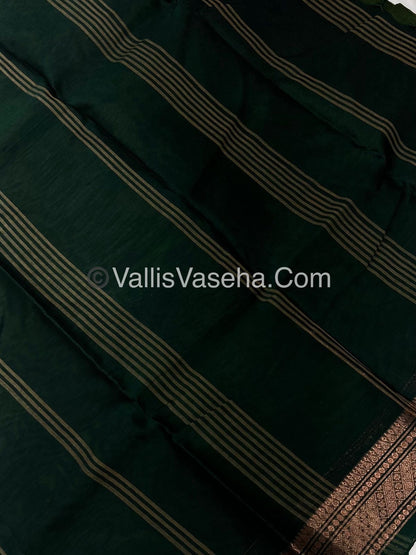 Dhaka Cotton Saree - VVDCS002