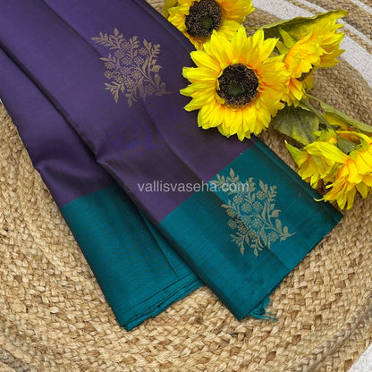 Half Mix - Pure Soft Silk Saree - VVPSS030