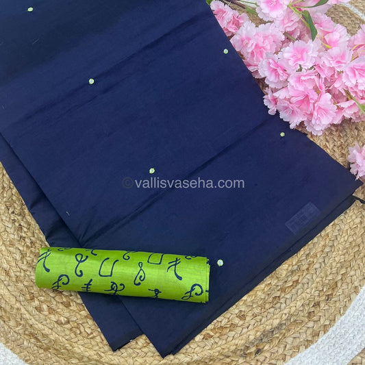 South Mixed Cotton - Mirror Work Embroidery - Blue with Green  - VVPCM002