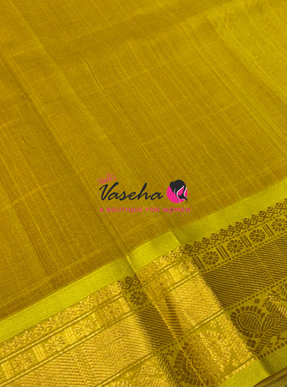 Pure Silk Cotton Saree - Mayil & Chakkaram Design - Pink With Yellow Shade - VVMC001