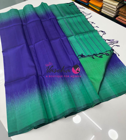 Pure Soft Silk Saree /Jute Duppion Silk - VVPJS001
