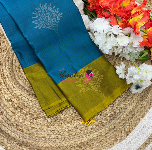 Half Mix - Pure Soft Silk Saree - VVPSS083