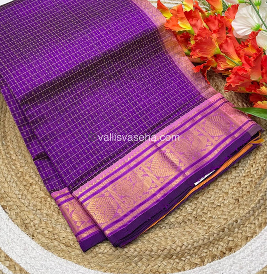 Pure Silk Cotton Saree - Purple with Light Peach - Lakshadeepam Design - VVPLD001