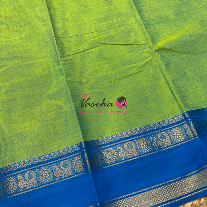 Kanchi Cotton Saree - VVKCS019