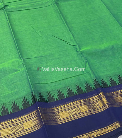 Kanchi Cotton Saree - VVKCS008