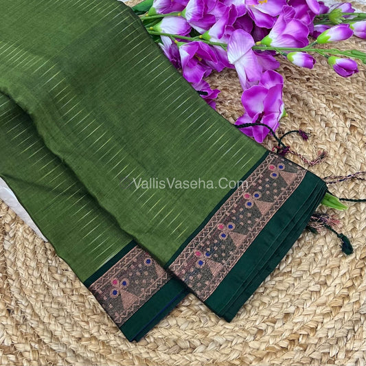 Dhaka Cotton Saree - VVDCS001