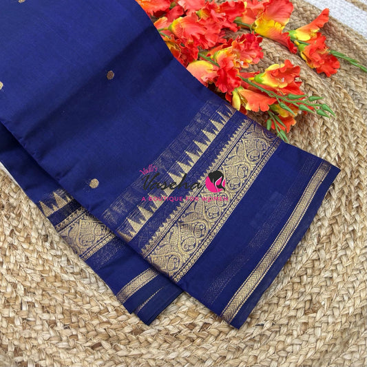 Kanchi Cotton Saree - VVKCS025