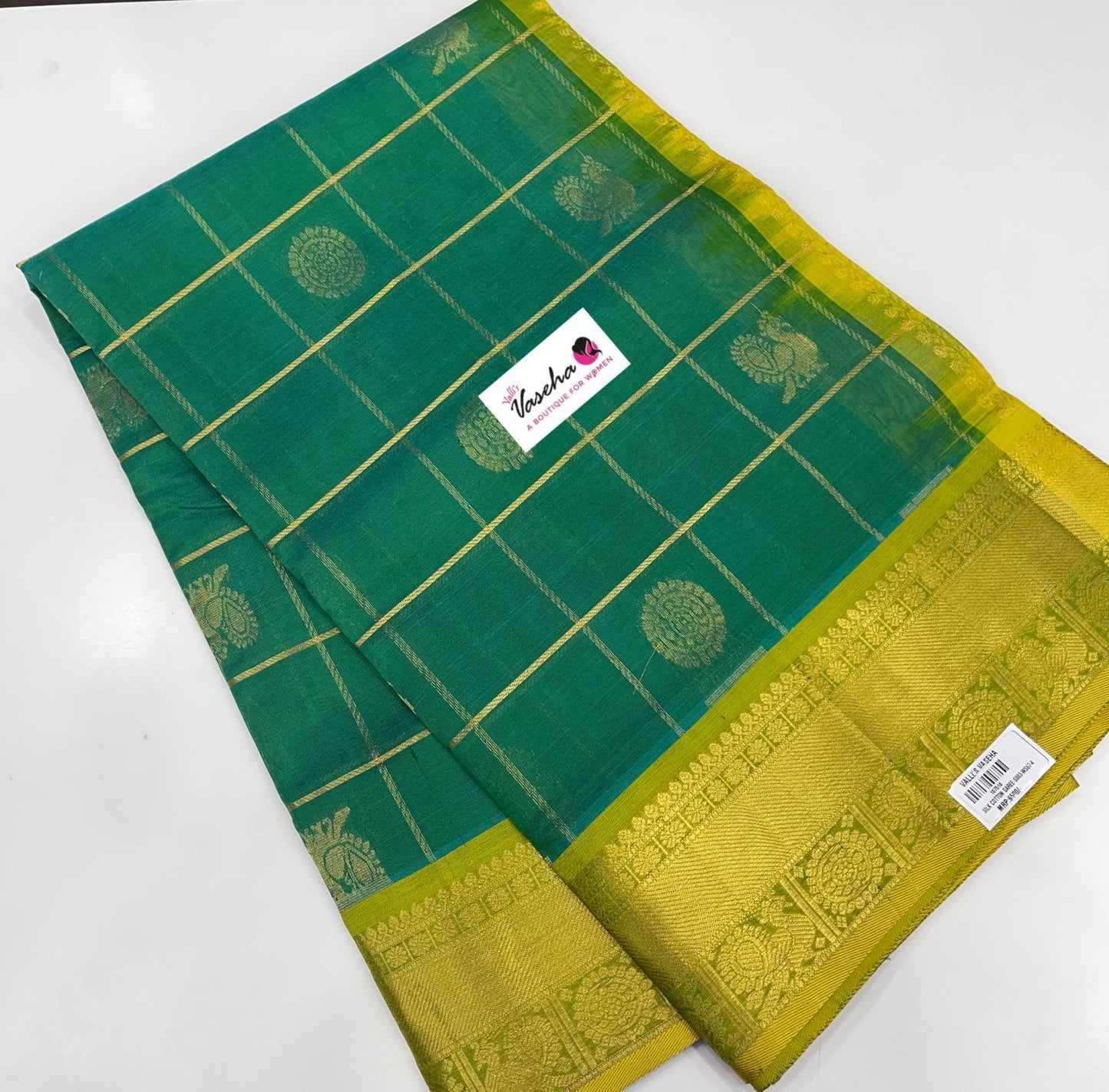 Pure Silk Cotton Saree - Mayil & Chakkaram Design - Green with Lemon Green - VVMC001