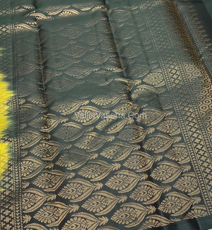 Half Mix - Pure Soft Silk Saree - VVPSS054