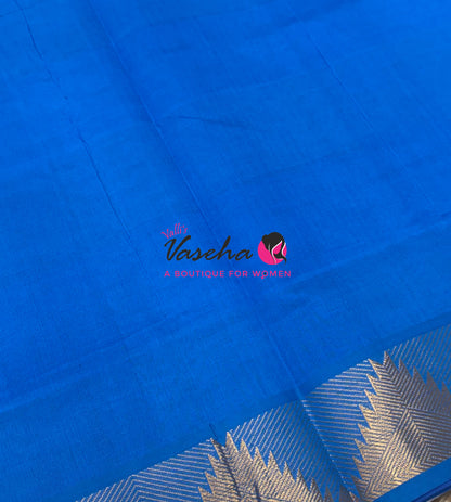 Semi Silk Cotton Saree | Pazhum Pazhamum Checks Design |VVSSC020