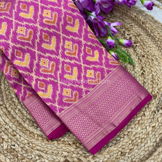 Semi Tussar Silk Saree - Ikkat / Pochampally Design - Pink Shade - VVSTS033