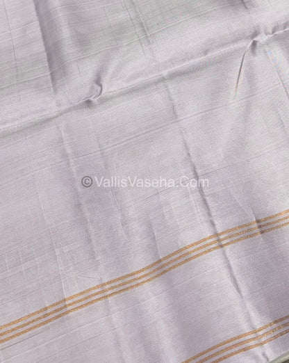 Pure Soft Silk Saree - Kolam Design Pink & Cream Shade - VVPSS074