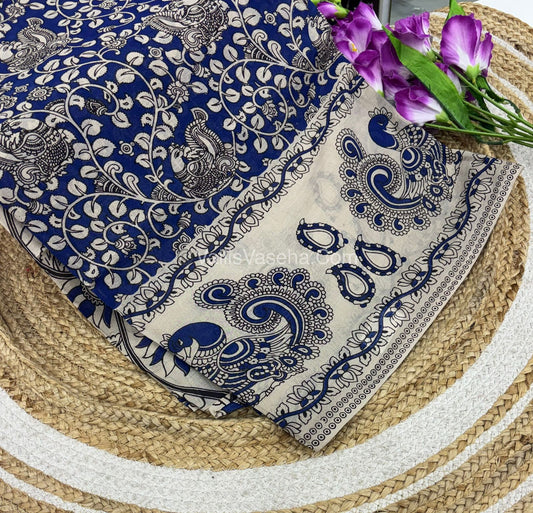 Pure Kalamkari Cotton Saree - VVPKC002