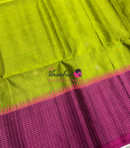 Pure Soft Silk Saree - Green & Purplish Pink Shade - VVPSS117