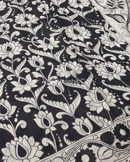 Pure Kalamkari Cotton Saree - VVPKC002