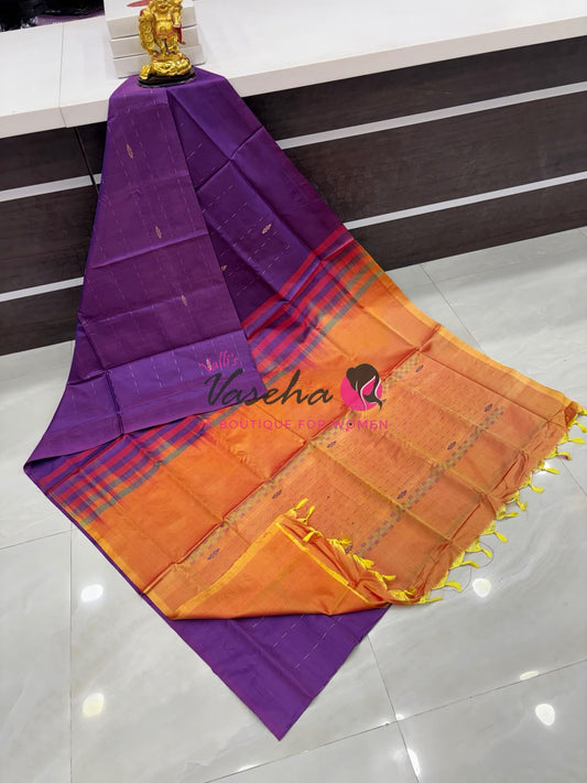 Vazhai Pattu Saree / Banana Pith - With Blouse - VVVPS002