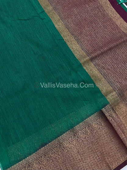Bamboo Silk Saree - Green With Brown Shade - VVBSS008