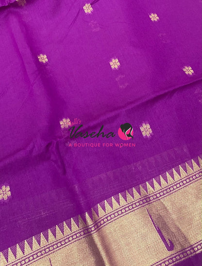 Semi Soft Paithani Saree - Purplish Pink Shade - VVSPS002