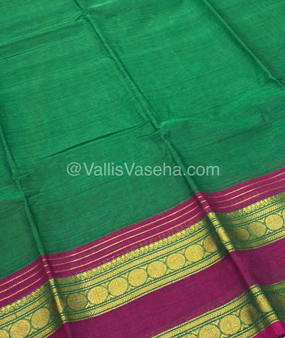 Kanchi Cotton Saree - VVKCS016