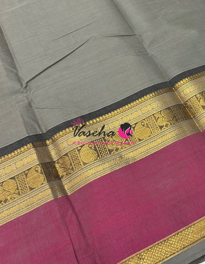 Kanchi Cotton Saree - VVKCS025
