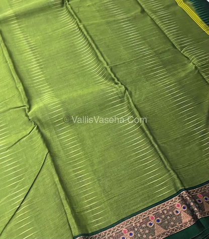 Dhaka Cotton Saree - VVDCS001