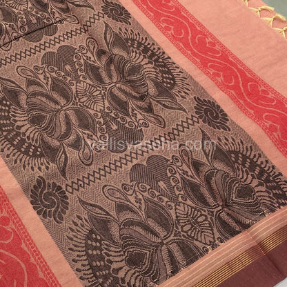 Handloom South Cotton Saree - VVSCS001