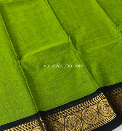 Kanchi Cotton Saree - VVKCS009