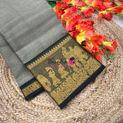 Kanchi Cotton Saree - VVKCS032