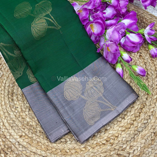 Half Mix - Pure Soft Silk Saree - VVPSS044