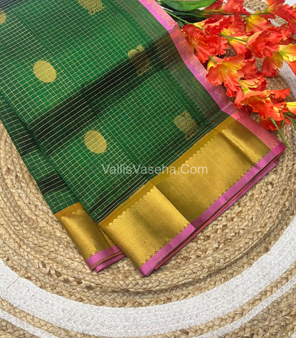 Pure Silk Cotton Saree - Mayil & Chakkaram Design - Green With Peach Shade - VVMC002