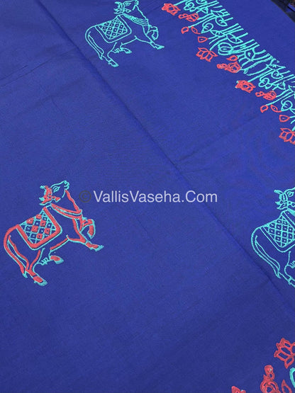 South Mixed Printed Cotton  - VVPCP004